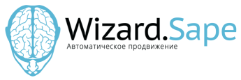 Подробнее о статье Wizard.Sape — автоматическое продвижение сайта от лидера рынка поисковой оптимизации
