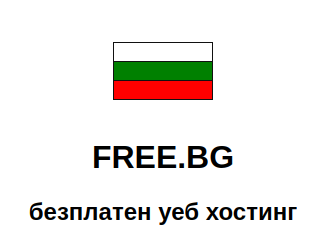 ubttraffic.ru
